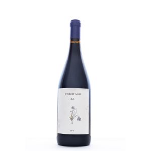 Chícharo Tinto